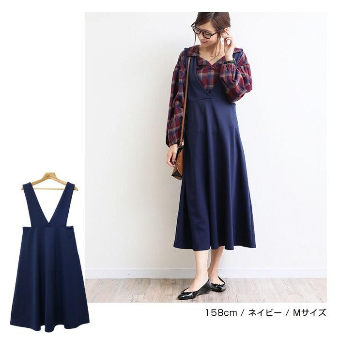 ノースリーブワンピース 秋 カジュアル メール便c 送料無料 深vネック フレア ワンピース ノースリーブ マキシ丈 ロング レディース ポイント消化 送料無 Plaisir プレジール 通販 Yahoo ショッピング
