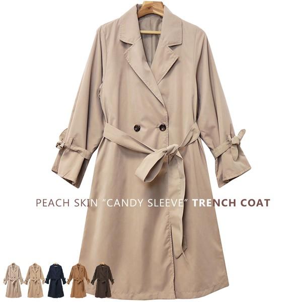 トレンチコート レディース ロング 薄手 ライトアウター トレンチコート ロング丈 キャンディ袖 トレンチ コート かわいい ピーチスキン こげ茶 茶色コーデ Plaisir プレジール 通販 Yahoo ショッピング