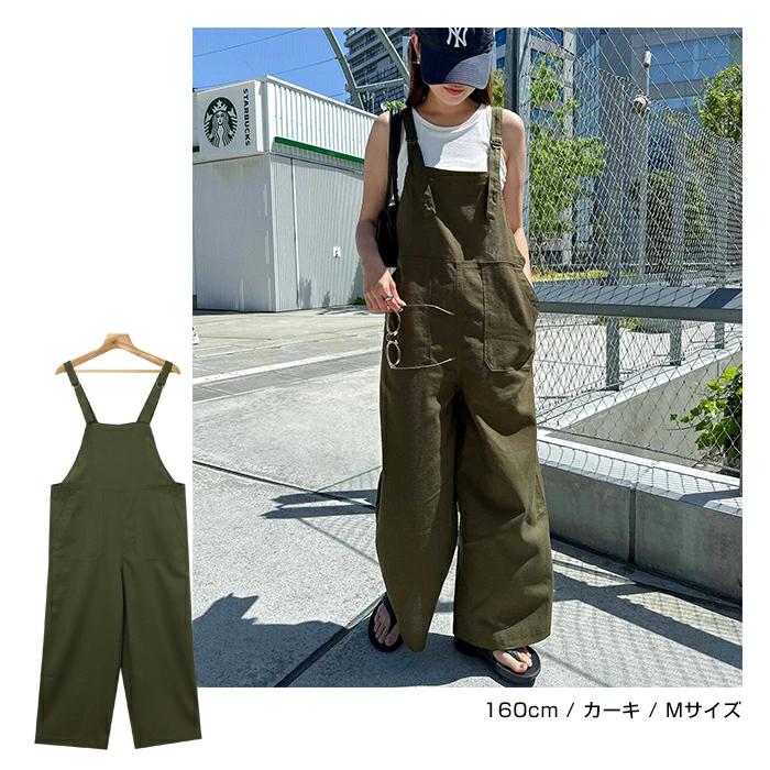 サロペット パンツ レディース 送料無料 リネンブレンド サロペット パンツ レディース 送料無料 リネンブレンド