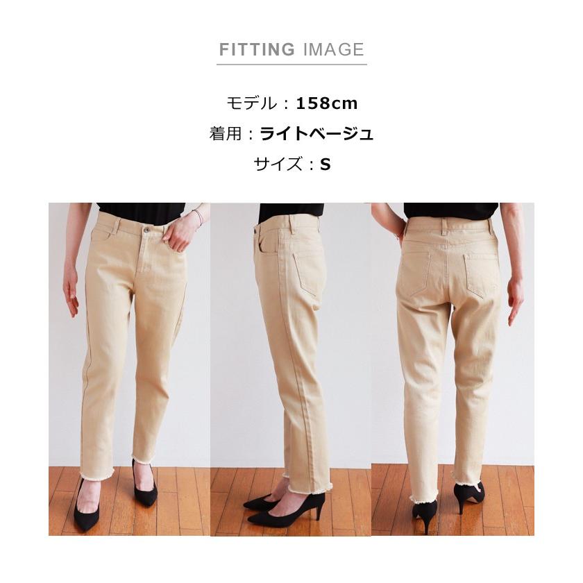 チノパンツ レディース メール便c 送料無料 テーパード チノパンツ レディース メール便c 送料無料 テーパード
