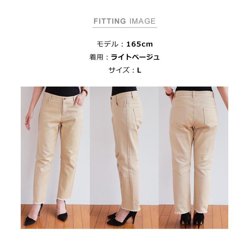 nala コクーンチノパンツ ベージュM - パンツ nala コクーンチノパンツ ベージュM - パンツ