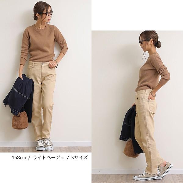 チノパンツ レディース メール便c 送料無料 テーパード チノパンツ レディース メール便c 送料無料 テーパード