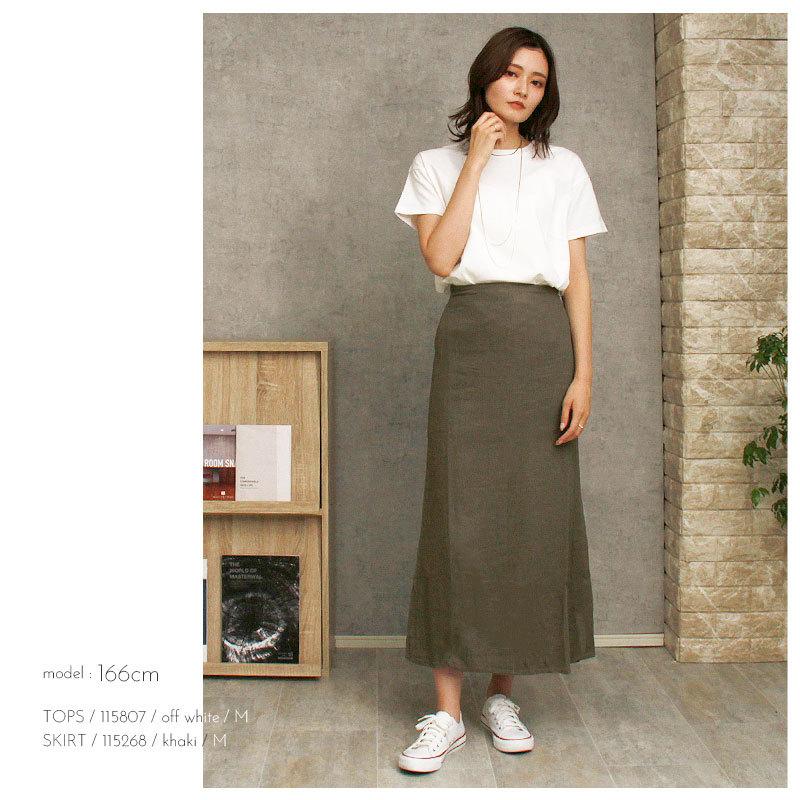 マキシ丈スカート フレアスカート ロング マーメイド スカート