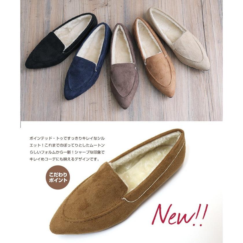 モカシンシューズ ムートン レディース ポインテッドトゥ ファー ボア ムートン フラットシューズ ぺたんこ パンプス 痛くない 歩きやすい 黒 ブラック Plaisir プレジール 通販 Yahoo ショッピング