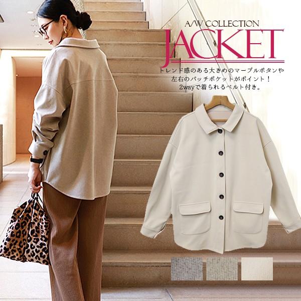 22a W新作送料無料 シャツジャケット レディース 春夏 送料無料 ウール調 ベルト付 Cpo ジャケット 秋 2way ライトアウター 無地 シンプル マーブルボタン Commerces Boutique