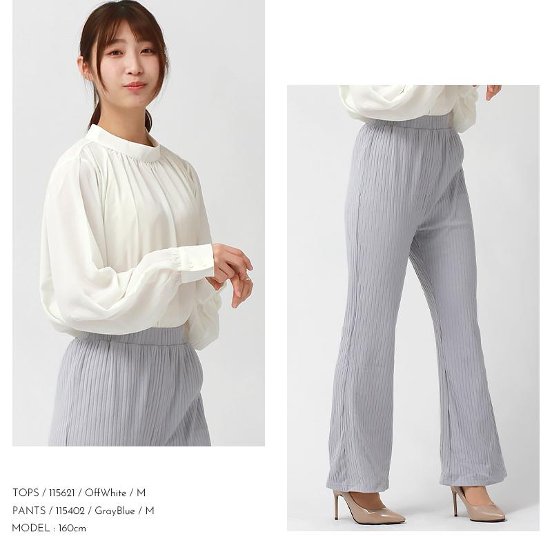 off-white オフホワイト　レギンス　フレアパンツ セール】レースフレアレギンス（レギンス/スパッツ）｜ACLENT