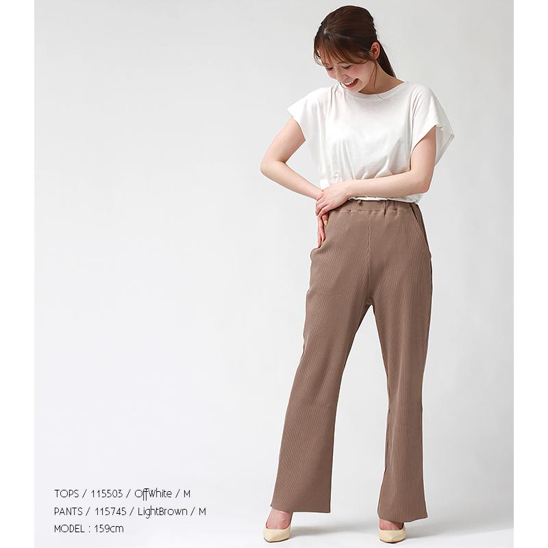 フレンチスリーブtシャツ ワキ見え防止 フレンチスリーブ 天竺 Tシャツ レディース フレア クルーネック カットソー M Lサイズ 春 夏 脇見えない インナー 半袖 Plaisir プレジール 通販 Yahoo ショッピング