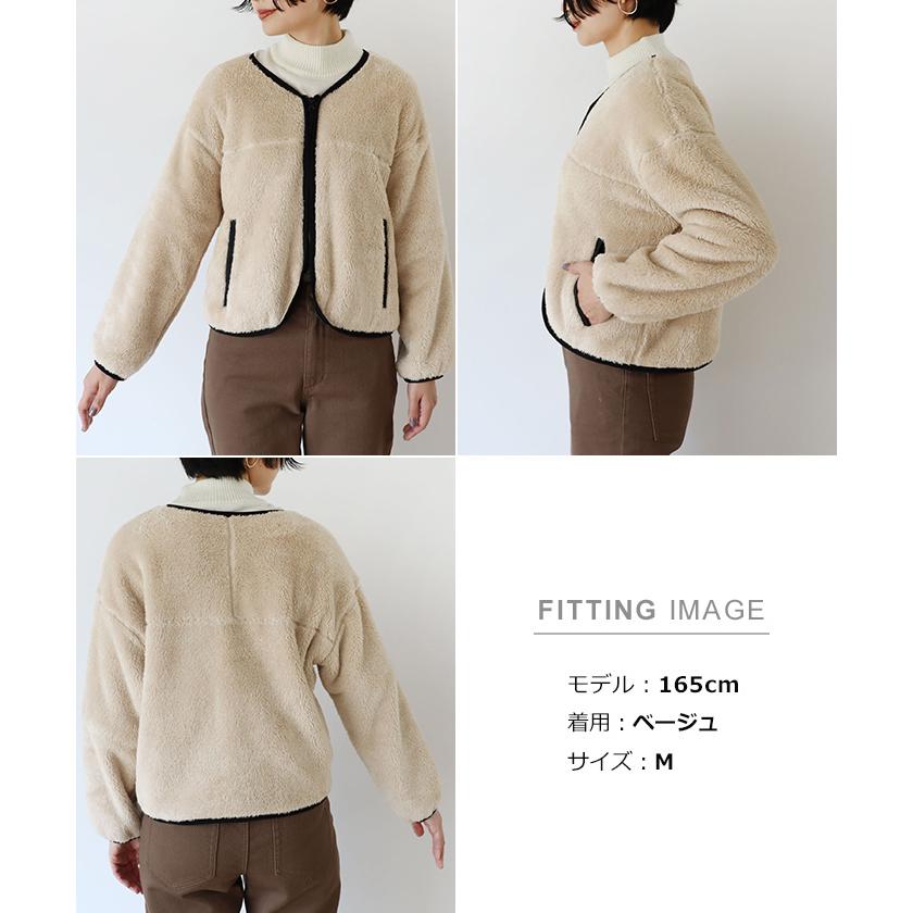ボアブルゾン レディース インナージャケット インナー ボア ブルゾン ノーカラー パイピング サイドポケット ワンマイルウェア おしゃれ 体型カバー Plaisir プレジール 通販 Yahoo ショッピング