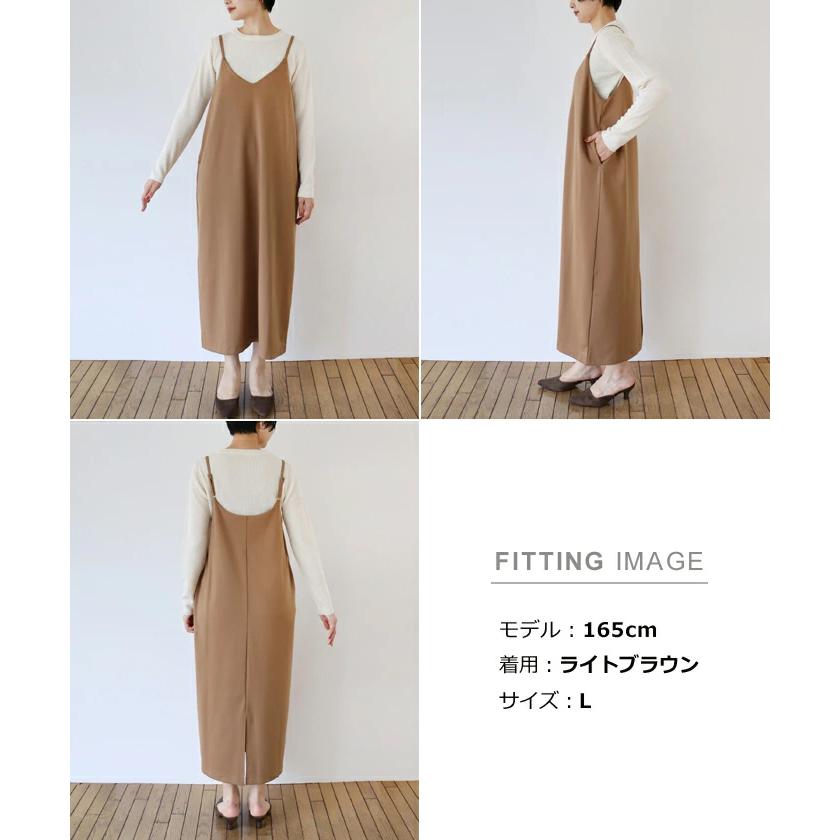 キャミワンピ 春夏 キャミソールワンピース ポンチ キャミ ワンピース