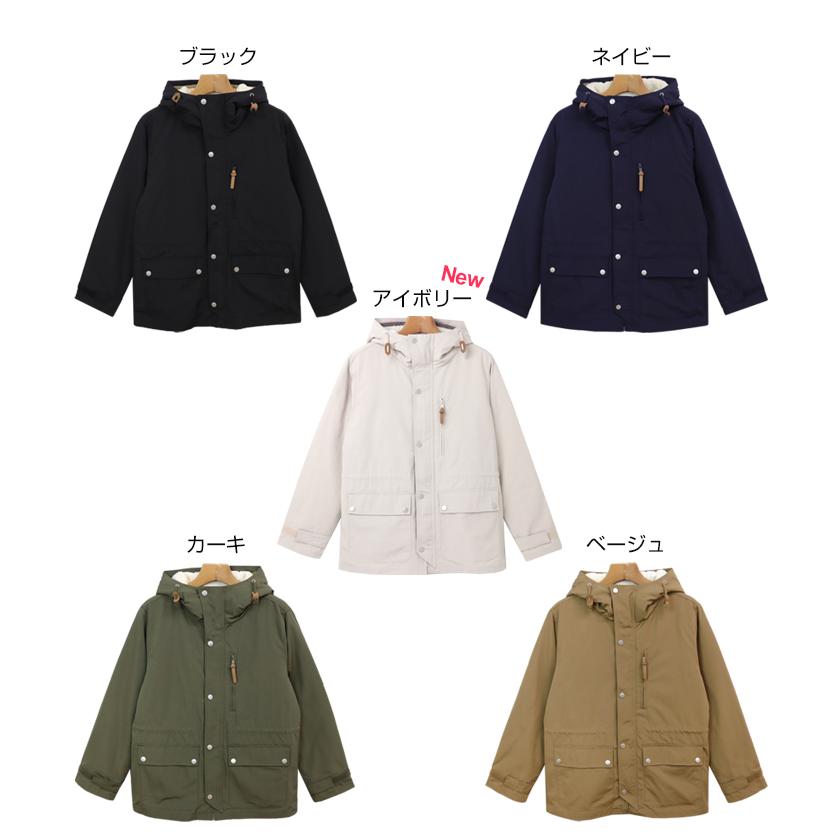 マウンテンパーカー レディース 2WAY ボア ライナー付き モッズ マウンテンパーカー レディース 2WAY ボア ライナー付き モッズ