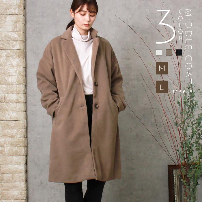 テーラードコート ミドル丈 ロングコート フェイクウール テーラード コート レディース 長袖 サイドスリット ドロップショルダー サイドポケット 秋 冬 Plaisir プレジール 通販 Yahoo ショッピング