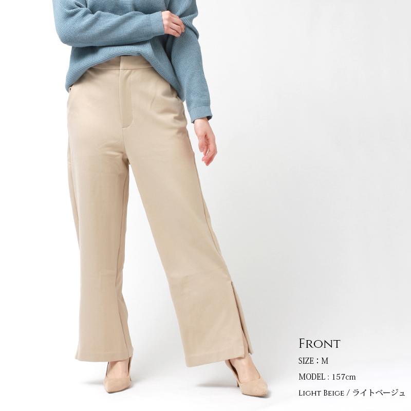 らくちん パンツ レディース サイドジップ ウエストゴム ポンチ ロング
