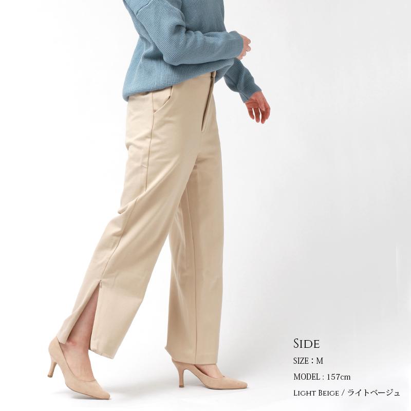 らくちん パンツ レディース サイドジップ ウエストゴム ポンチ ロング