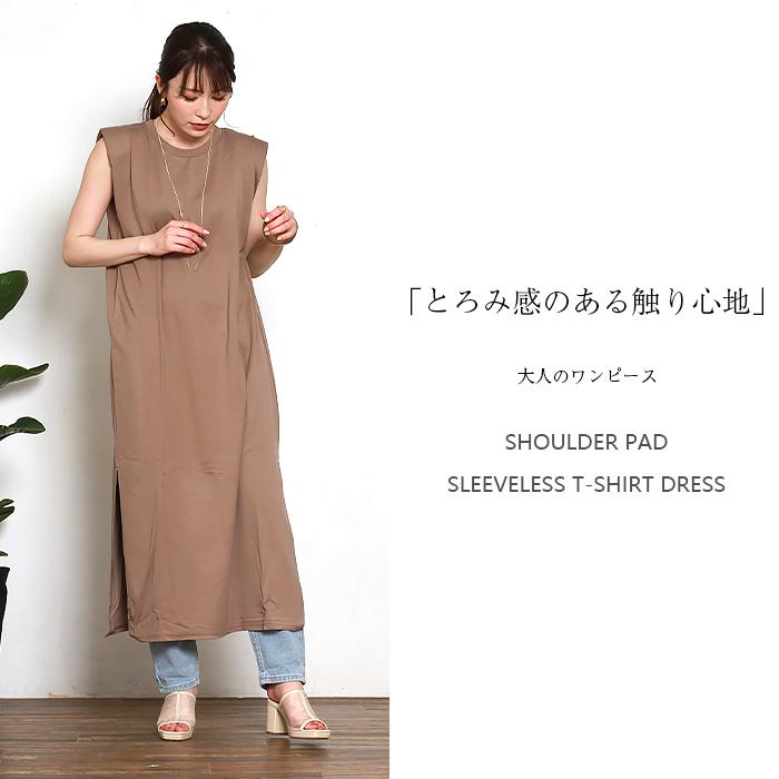 ノースリーブ ワンピース tシャツワンピ tシャツワンピース スリット