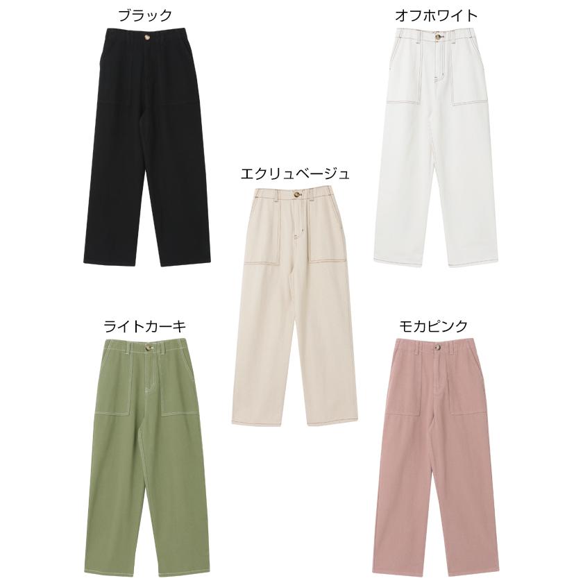ステラマッカートニー　ワイドコットンデニムパンツ　バギー　ホワイトライトベージュ ハイウエスト デニム パンツ コットン ベイカー ワイドパンツ