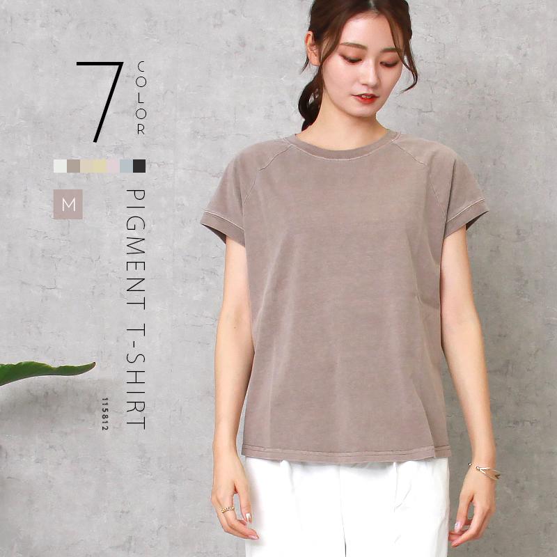 フレンチスリーブ Tシャツ 首つまり トップス ラグランスリーブ ラグランtシャツ 半袖 コットン スリット ｔシャツ レディース ティーシャツ シャツ おしゃれ Plaisir プレジール 通販 Yahoo ショッピング