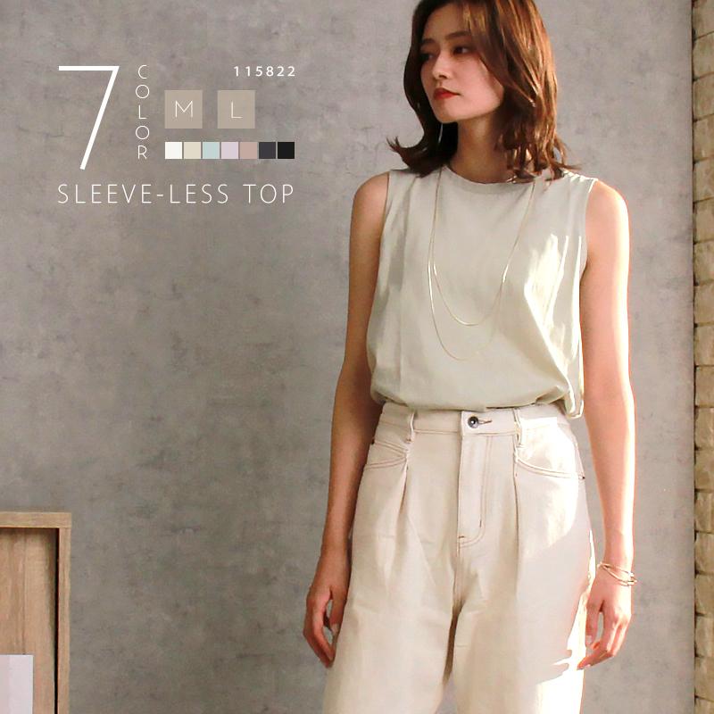 ノースリーブ Tシャツ コットン 天竺 ラウンドヘム ｔシャツ タンクトップ ノースリーブtシャツ レディース クルーネック 首つまり トップス ロング丈 おしゃれ 1152 Plaisir プレジール 通販 Yahoo ショッピング