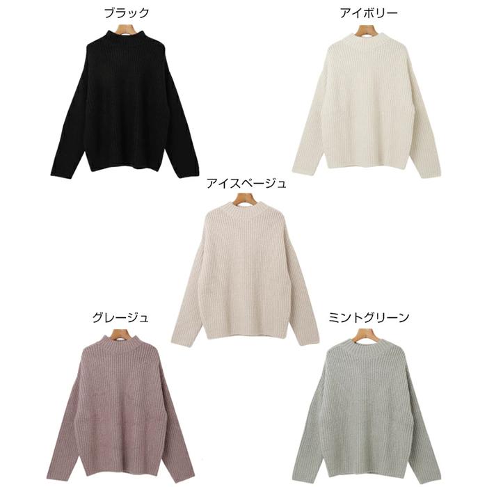 【新品】コトリワークス ざっくりハイネックセーター グレージュ ざっくりセーター」 (ハイネック/ウール/レディース)【フリー