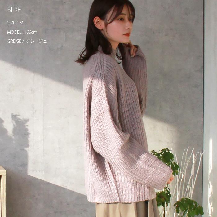 かむ ざっくりハイネックセーター グレージュ  新品未使用 ハイネック ニット レディース ハイネックニット ざっくりニット