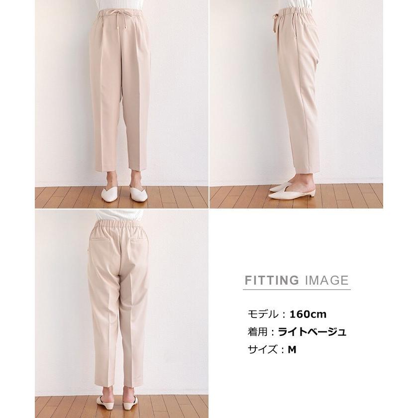 FR2GOLF ストレッチ テーパードストレートパンツ 【公式通販】
