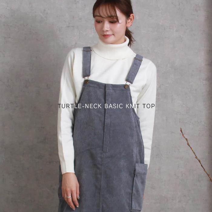 美品 DEPAREILLE デパリエ ニット セーター ウール トップス カットソー ブラック 黒 38(M) プルオーバー タートルネック ドロップショルダー 長袖 ハイゲージ オーバーサイズ ベーシック 大人 きれいめ オフィス カジュアル シンプル【レディース】【中古】 タートルネック ニット ベーシック 長袖 ニットセーター トップス