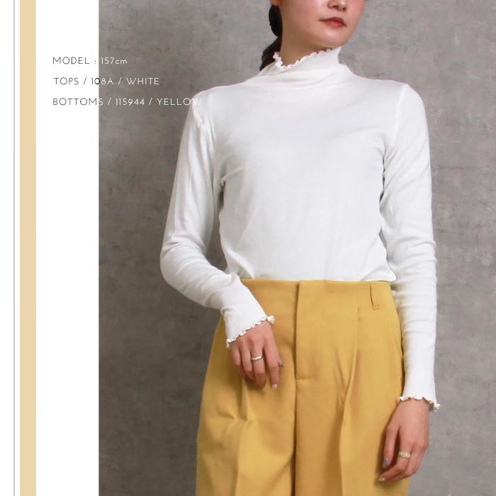 フロントタック ツイル テーパード ペグトップパンツ レディース