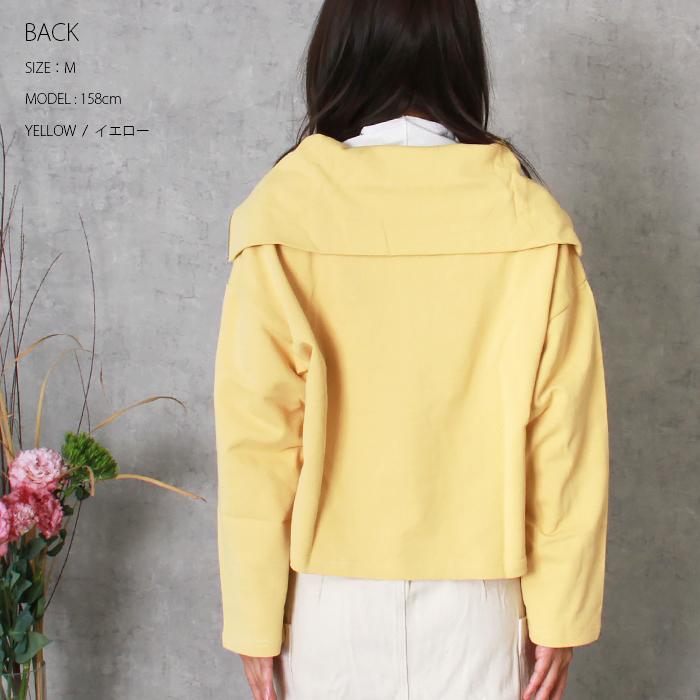 コットン 裏毛 短丈 ハーフジップ セーラーカラー 長袖 スウェット