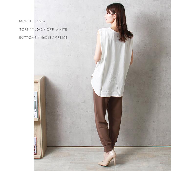 コットン天竺 ワキ見え防止 ノースリーブ トップス レディース