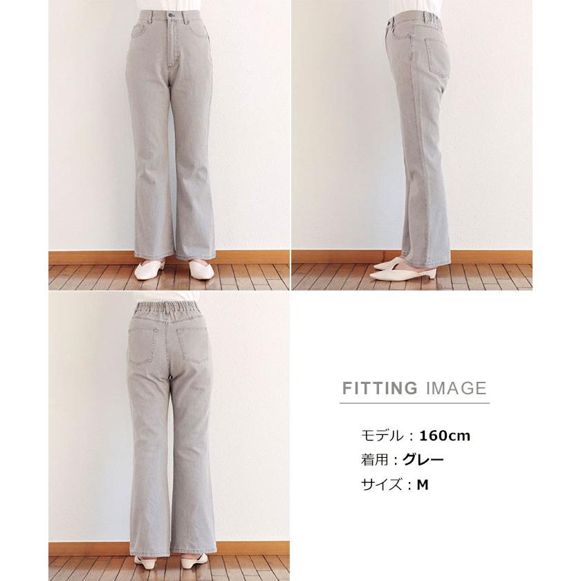 ✨️ラスト1点✨️ Bolan似 フレアデニム opium wax Opium フレアデニム L lilteccanettspend2hollis - メルカリ