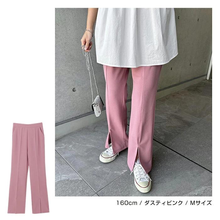 GUAPA ピンク フレアパンツ 未使用タグ付き GUAPA ピンク フレアパンツ 未使用タグ付き スウェット フレア