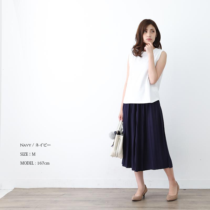 プリーツプリーツガウチョパンツ プリーツプリーズ ガウチョパンツ