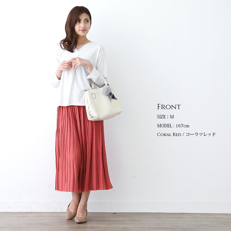 ガウチョパンツ ワイドパンツ レディース きれいめ 夏 プリーツパンツ