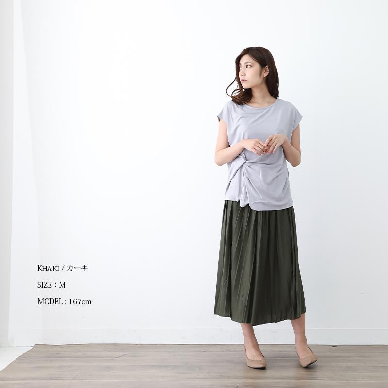 ガウチョパンツ ワイドパンツ レディース きれいめ 夏 プリーツパンツ