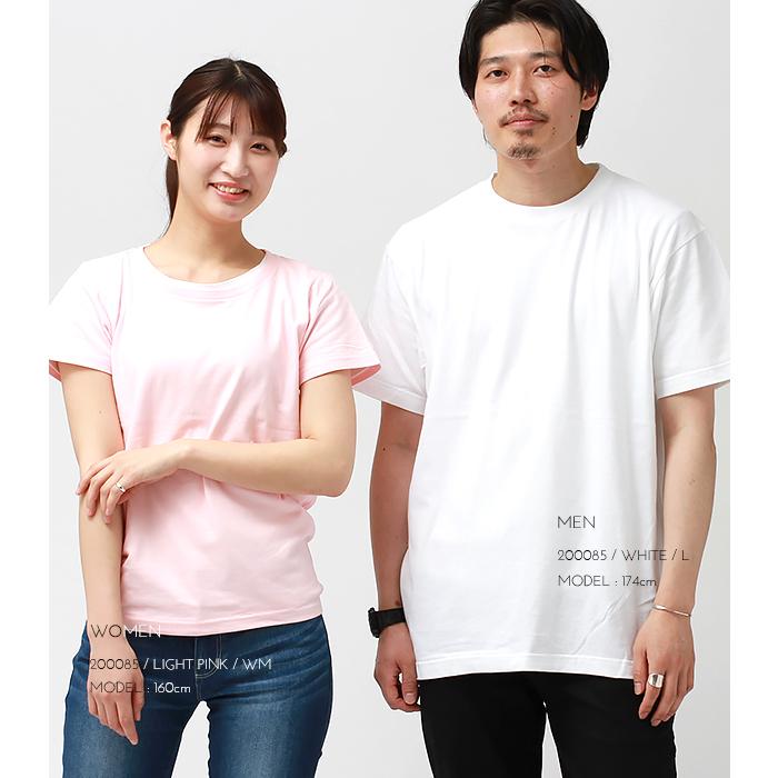 tシャツ レディース 半袖 綿100% メンズ 春 夏 無地 シンプル ベーシック トップス ペアルック ユニセックス 大きいサイズ sサイズ 小さいサイズ 服 プチプラ｜plaisir-shop｜08