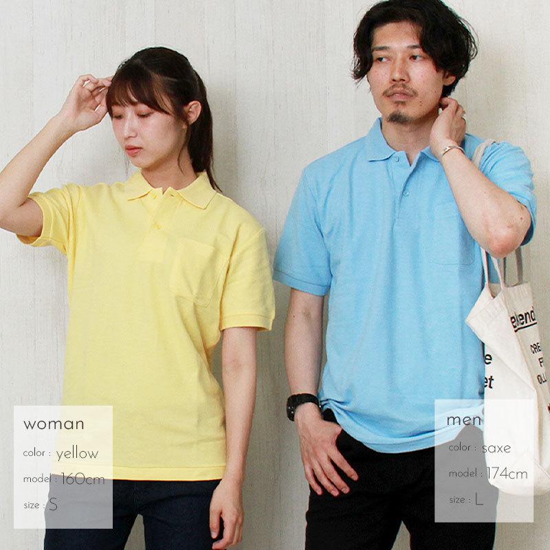 正規品】STONE 半袖ポロシャツ スリムフィット Lサイズ 正規品】STONE