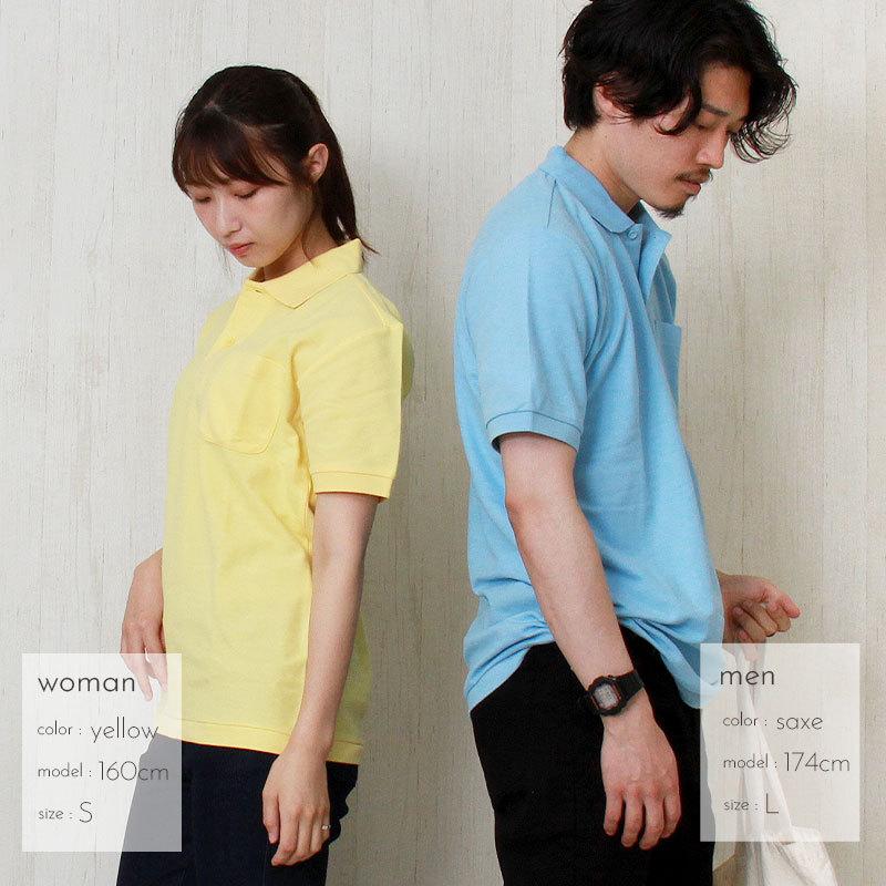 ポロシャツ メンズ レディース 半袖 ポケット ポロ 無地 シンプル