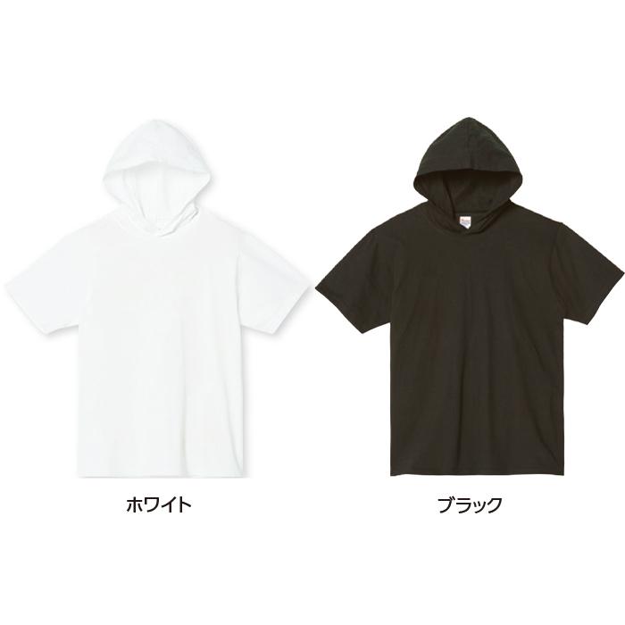 値下げ パーカーtシャツ フード付きtシャツ レディース 半袖 Tシャツ 綿100 メンズ パーカー 薄手 春 夏 フーディー フード 無地 シンプル ベーシック トップス ペア Aynaelda Com