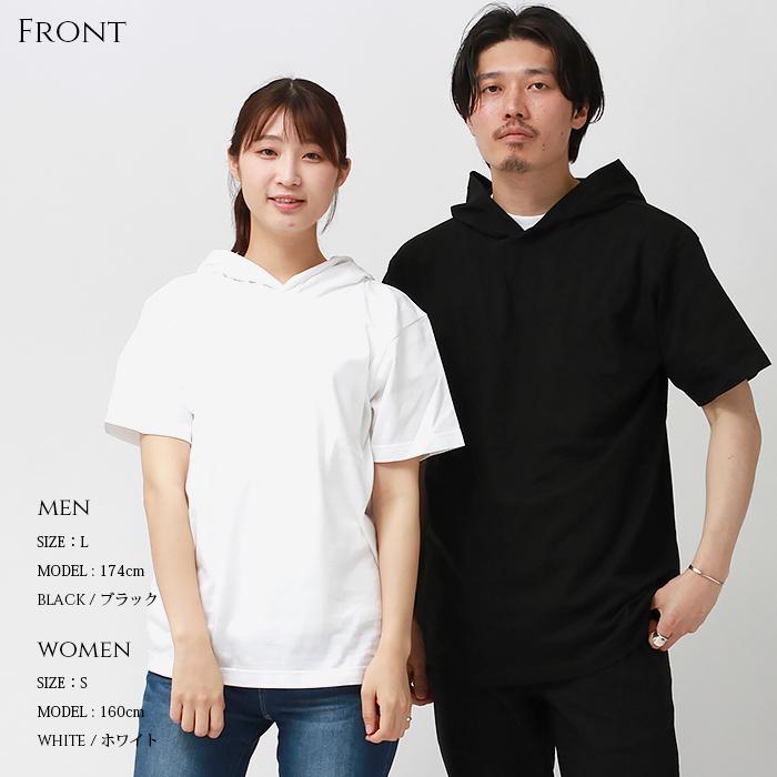 パーカーtシャツ フード付きtシャツ レディース 半袖 tシャツ 綿100 