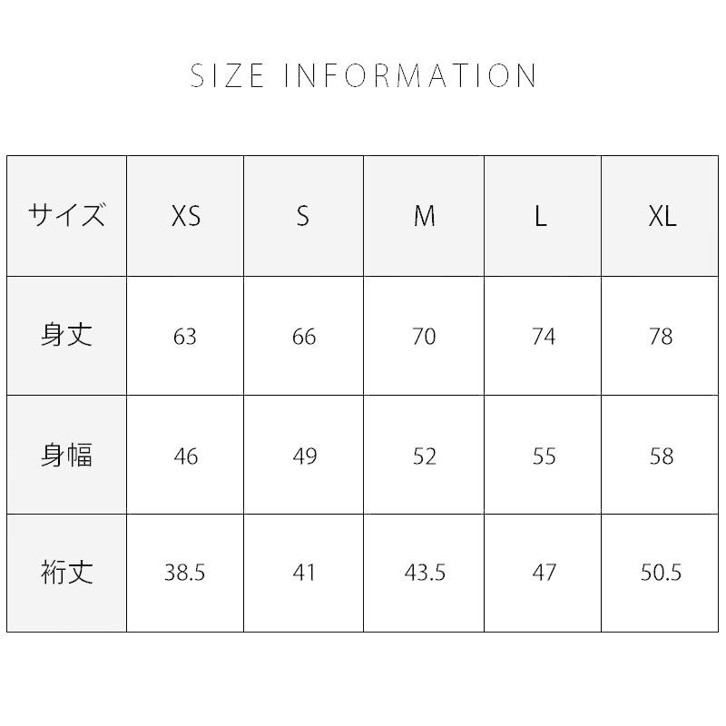 Tシャツ ラグラン ラグランTシャツ メンズ レディース 半袖 無地
