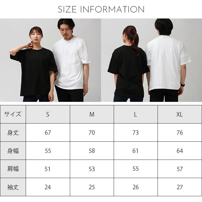 オーバーサイズ tシャツ ビッグTシャツ レディース 半袖 綿100