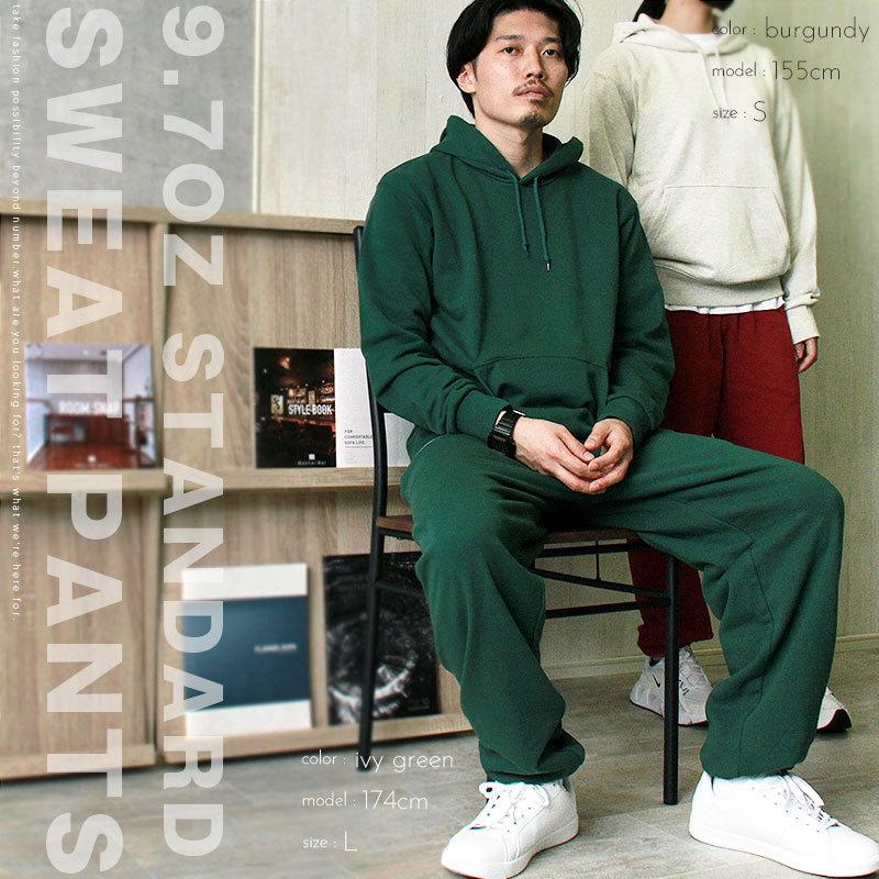 ゲリラセールBBCOフードロング／パンツ、トレーナー3点セットＦサイズ 楽天市場】30%OFF【2025 新作 秋冬SALE】BBCO（ビビコ）フード付き