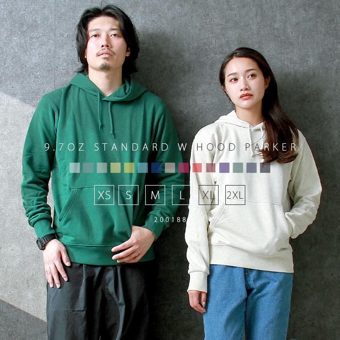 パーカー スウェット プルオーバー トレーナー メンズ レディース 長袖 無地 厚手 裏毛 パイル シンプル 大きいサイズ リブ ロングスリーブ ペア イベント ユニ 注文割引