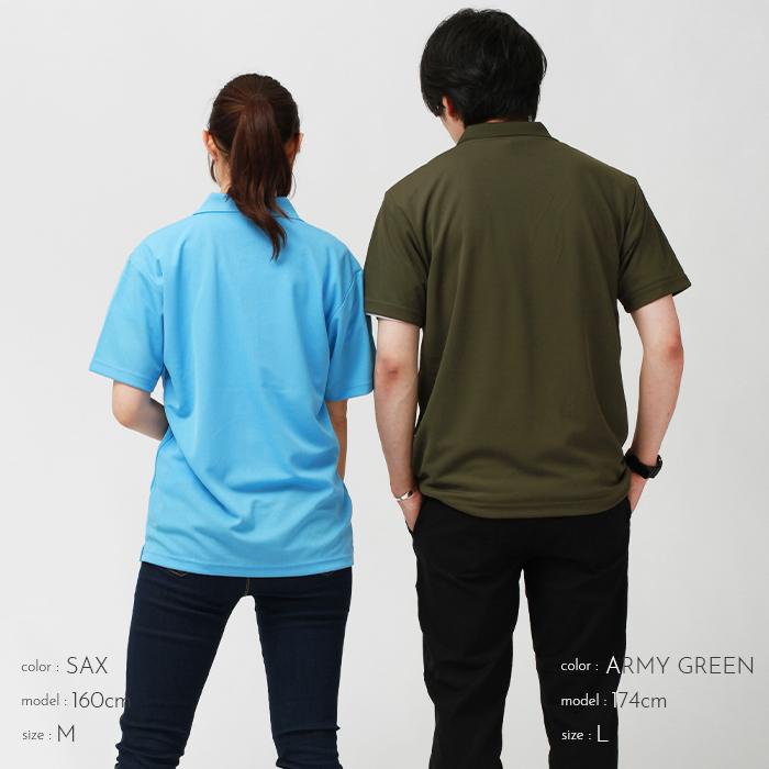 メンズ レディース シャツ ポロシャツ スポーツ Tシャツ 半袖 夏 速乾 ドライポロシャツ スポーツ ポロシャツ レディース 半袖 吸汗速乾