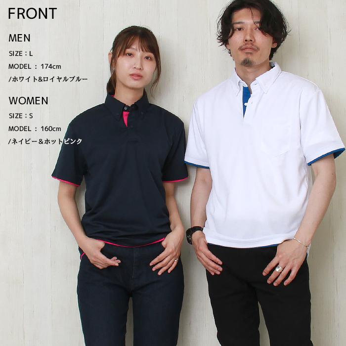 【15日まで値下げ中】ADAM ET ROPE 黒 半袖 ポロシャツ ボタン付き ADAM ET ROPE' ポロシャツ 「WEB限定」ハーフスリーブ