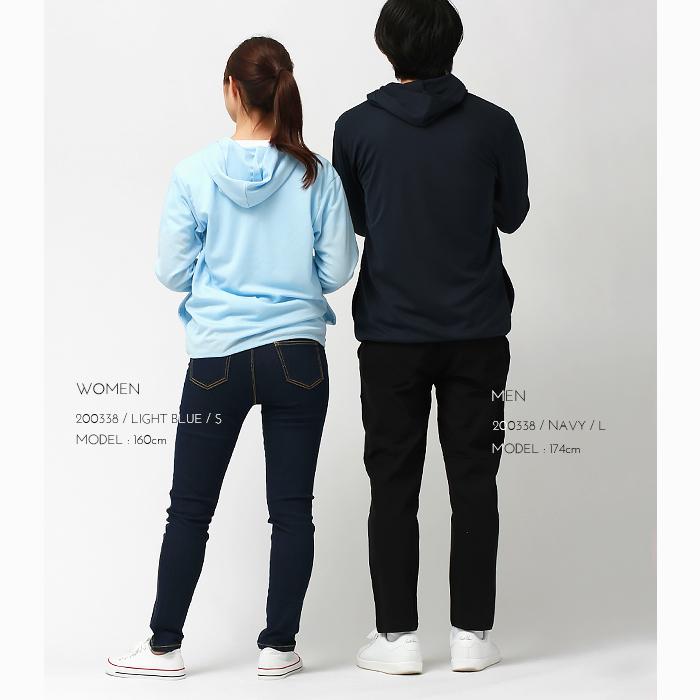 ドライジップパーカー ドライ パーカー 速乾 長袖 薄手 ジップパーカー パーカ スポーツ レディース 吸汗速乾 メンズ 春 夏 無地 畑仕事 ユニホーム 営業 制服 0338 Plaisir プレジール 通販 Yahoo ショッピング