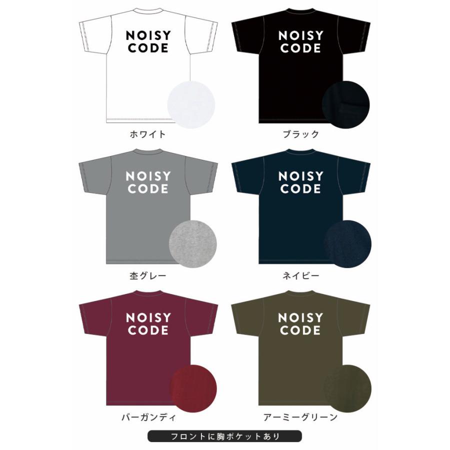 noisycode tシャツ バックロゴ オリジナル レディース メンズ ブランド デザインtシャツ ペア 綿100% 半袖 おしゃれ プルオーバー プリント ロゴ 文字 英字｜plaisir-shop｜09