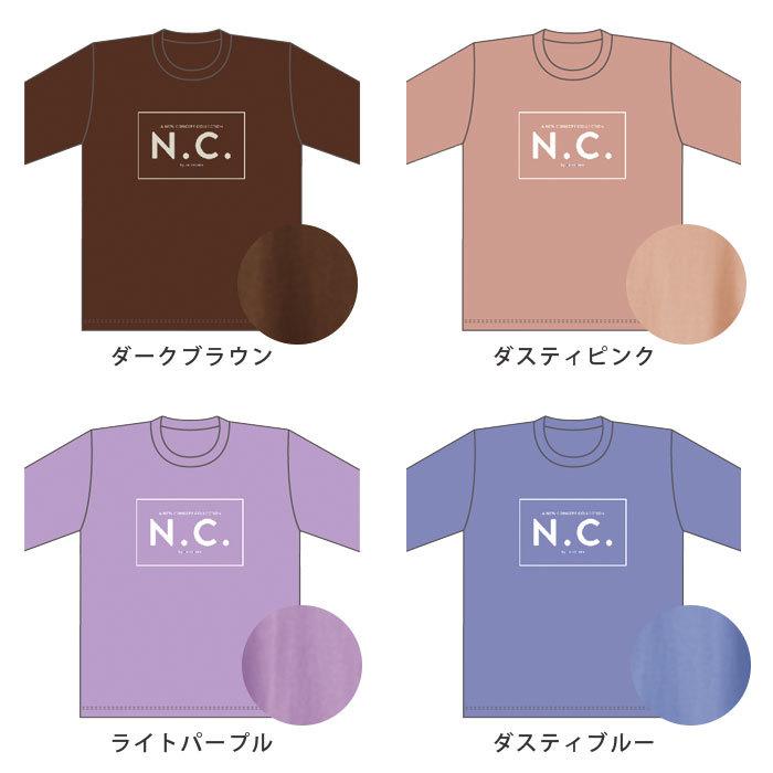 noisycode tシャツ オリジナル ロゴTシャツ オーバーサイズ レディース メンズ ブランド デザインtシャツ ペア 綿100% 長袖 おしゃれ プルオーバー プリント ロ｜plaisir-shop｜17