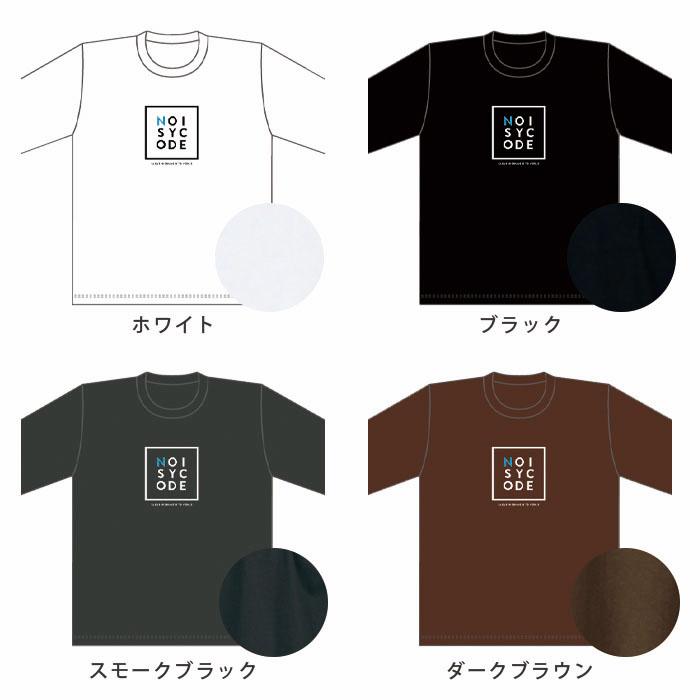 noisycode tシャツ オリジナル レディース メンズ ブランド デザインtシャツ ペア 綿100% 長袖 おしゃれ プルオーバー プリント ロゴ 文字 英字 プルオーバー テ｜plaisir-shop｜09