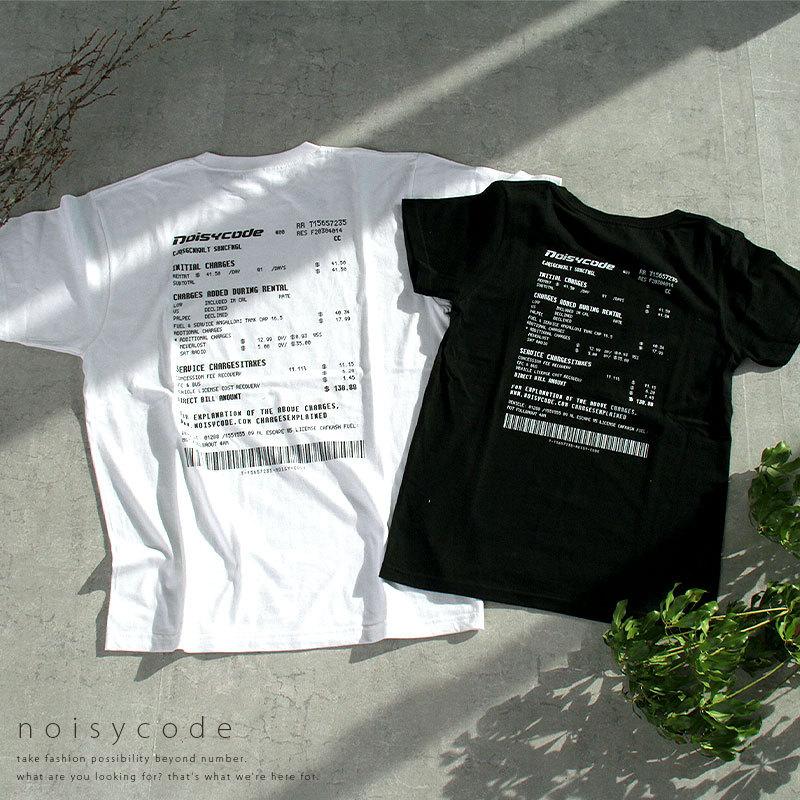 Noisycode Tシャツ キッズ 女の子 男の子 オリジナル コード タグ 暗号 ブランド 家族 お揃い デザインtシャツ ペア 綿100 半袖 おしゃれ プルオーバー プリン 0receiptk Plaisir プレジール 通販 Yahoo ショッピング