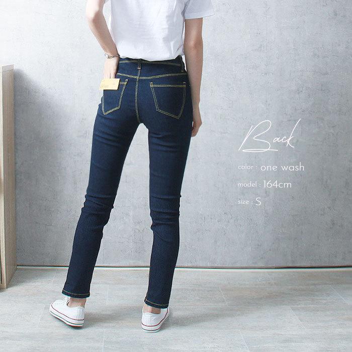 ビースリーストレッチデニム ストレッチパンツ専門店 B-THREE（ビースリー）公式通販サイト